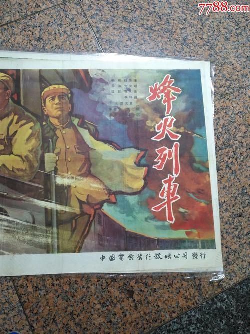斯图加特工程应用技术大学金融文凭证书